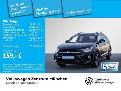 Gebraucht VW Taigo IQ Drive 150 PS (110 kW) 2025 Schwarz SUV