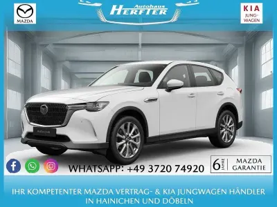 Neu Mazda CX-60 Exclusive 254 PS (186 kW) 2026 Weiß SUV