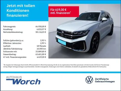 Brugt VW Touareg R-line 231 HK (169 kW) 2025 Hvid SUV