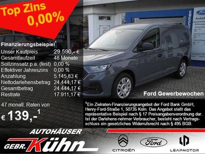 Nouă Ford Transit Connect Trend 102 CP (75 kW) 2026 Gri Monovolum