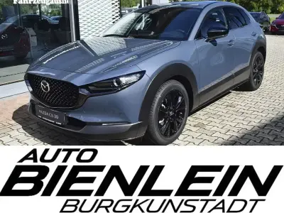Gebraucht Mazda CX-30 Nagisa 140 PS (102 kW) 2025 Grau SUV