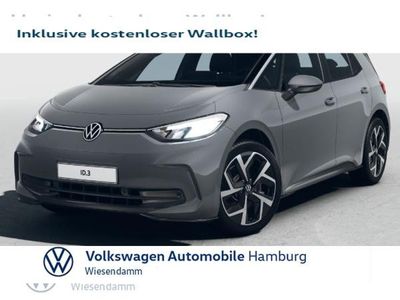 gebraucht VW ID3 ID.3Pro S 77 kWh 150 kW Tour