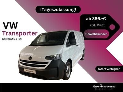 VW T6.1