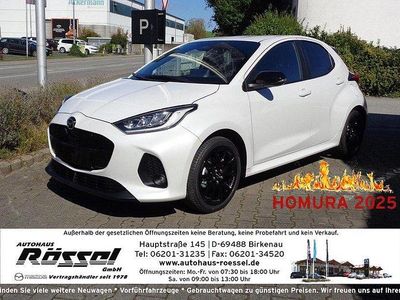 Neu Mazda 2 Homura-Line 116 PS (85 kW) 2025 Northern white pearl Kleinwagen