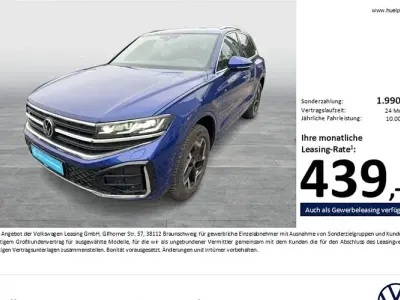 Gebraucht VW Touareg R-line 231 PS (169 kW) 2025 Blau SUV