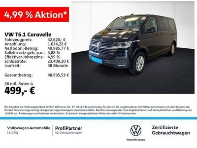 VW T6.1