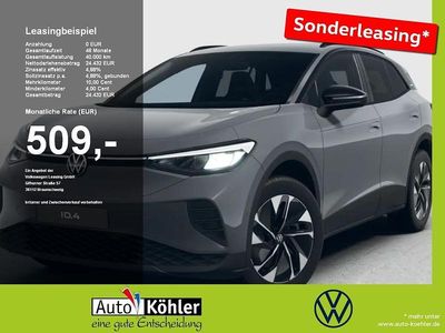Neu VW ID.4 Pro 210 kW (286 PS) 2026 Grau SUV