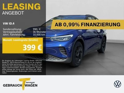 VW ID.4