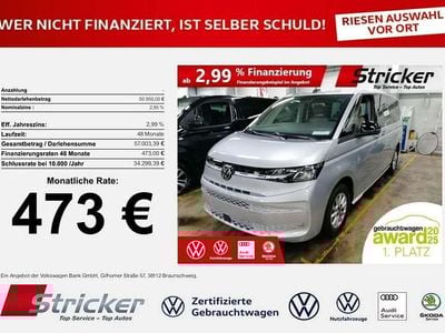 VW T7