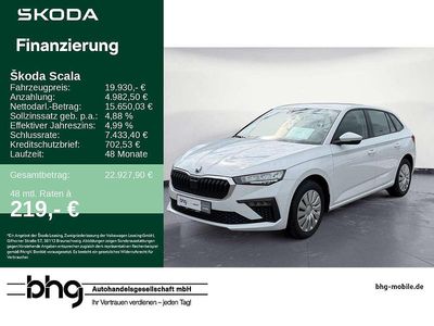 Gebraucht Skoda Scala Essence 116 PS (85 kW) 2025 Grau Kleinwagen