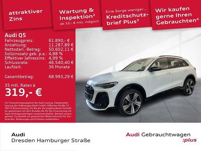 Gebraucht Audi Q5 Ambiente 204 PS (150 kW) 2025 Gletscherweiß metallic SUV