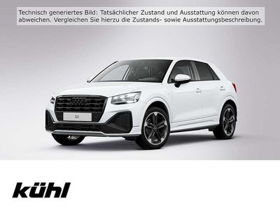 Neu Audi Q2 Competition 150 PS (110 kW) 2026 Gletscherweiß metallic SUV