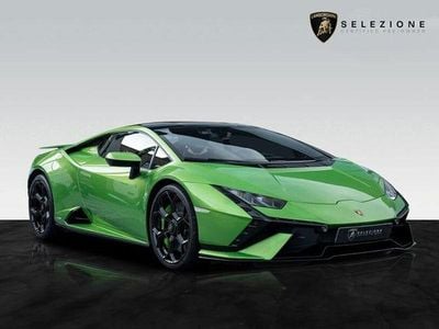 Gebraucht Lamborghini Huracán 640 PS (470 kW) 2024 Grün