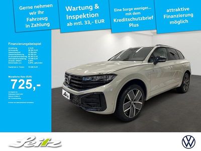 Gebraucht VW Touareg R-line 286 PS (210 kW) 2025 Beige SUV