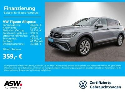 VW Tiguan Allspace