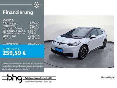 Second-hand VW ID.3 Pure 110 kW (150 CP) 2021 Alb Hatchback