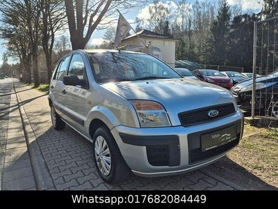 Gebraucht Ford Fusion Fun X 75 PS (55 kW) 2007 Silber Kleinwagen