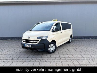 Neu VW T7 150 PS (110 kW) 2026 Gelb Van