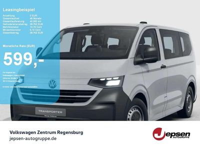 Neu VW Transporter 232 PS (170 kW) 2026 Stone grey Van