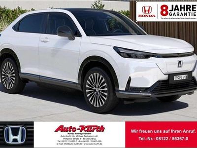 Neu Honda e:Ny1 Advance 150 kW (204 PS) 2025 Platinum white pearl SUV