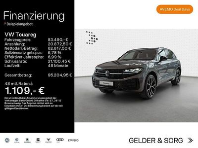 Siliziumgrau metallic Gebraucht 2025 VW Touareg R-line SUV | 83.490 € (Etwas zu teuer)