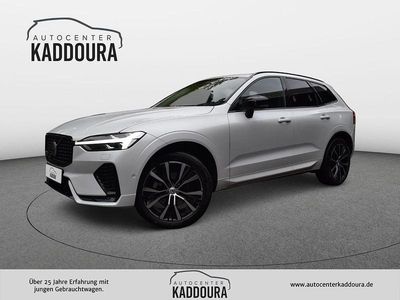 Weiß Gebraucht 2025 Volvo XC60 Plus SUV | 44.990 € (Guter Preis)