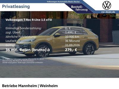 Neu VW T-Roc R-line 150 PS (110 kW) 2026 Gelb SUV