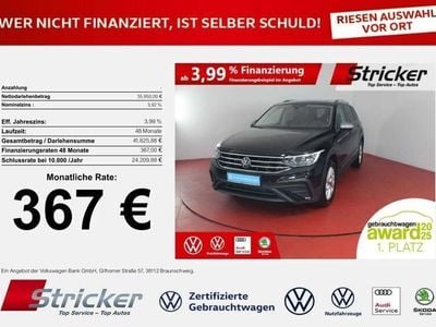 VW Tiguan Allspace