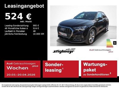 Gebraucht Audi Q3 S-Line 245 PS (180 kW) 2025 Mythosschwarz metallic (metallic) SUV