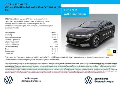 Używany VW ID.7