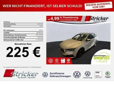 Gebraucht Skoda Octavia