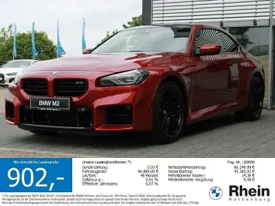 Neu BMW M2 Performance 480 PS (353 kW) 2026 Fire red metallic Coupé