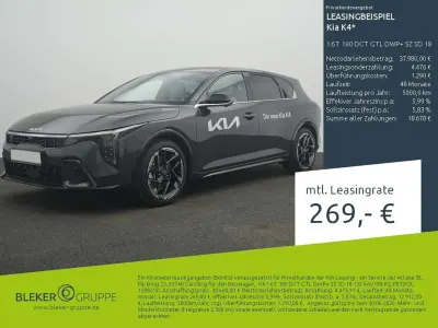 Gebraucht Kia K4 179 PS (131 kW) 2026 Interstellar gray Limousine