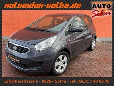 Gebraucht Kia Venga 78 PS (57 kW) 2012 Grau Kleinwagen