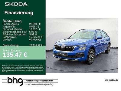 Gebraucht Skoda Kamiq Tour 116 PS (85 kW) 2026 Blau SUV