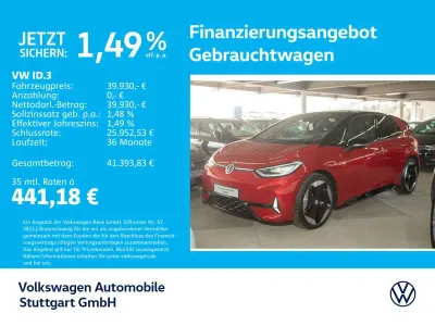 Gebraucht VW ID.3