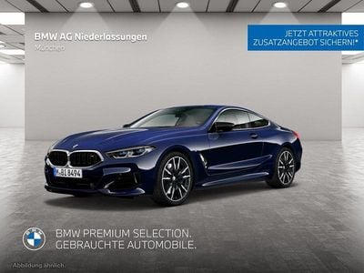 Gebraucht BMW M850 Sport Line 530 PS (389 kW) 2025 Blau Coupé