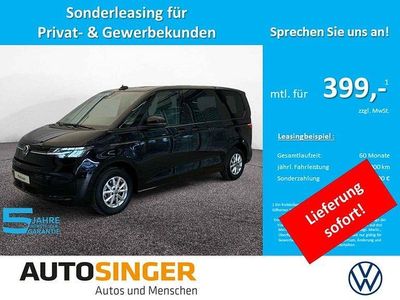 Neu VW Multivan S 150 PS (110 kW) 2025 Schwarz Van