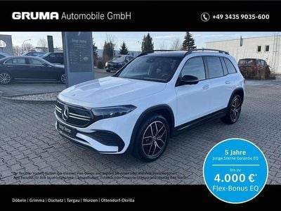 Mercedes EQB250+