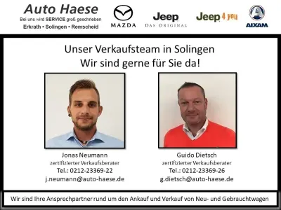 Gebraucht Mazda CX-5 Exclusive-Line 141 PS (103 kW) 2026 SUV