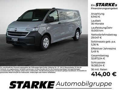Stone grey Neu 2025 VW Transporter Van | 35.990 €
