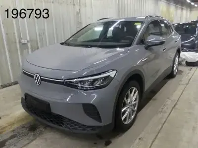 Używany VW ID.4 Pro Performance 150 kW (204 KM) 2023 Szary SUV