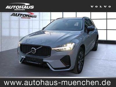Gebraucht 2024 Volvo XC60 SUV | 37.990 € (Superpreis)