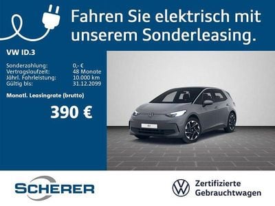 Second-hand VW ID.3 Pro 150 kW (204 CP) 2024 Gri Hatchback
