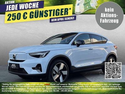 Second-hand Volvo C40 Ultimate 185 kW (252 CP) 2025 Albastru SUV