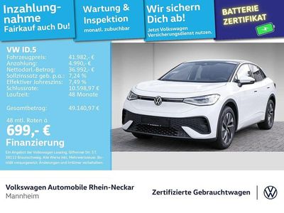 VW ID.5
