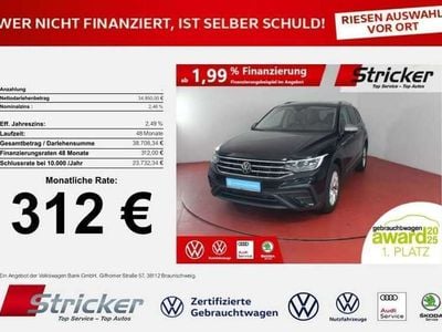 VW Tiguan Allspace