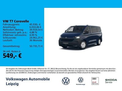Gebraucht VW T7 110 PS (80 kW) 2025 Braun Van