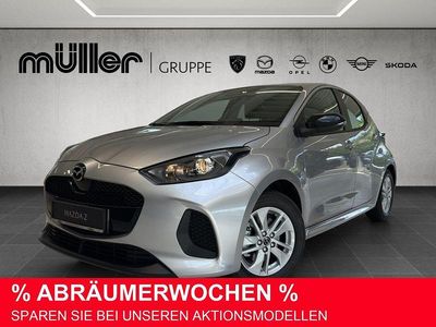 Stormy silver Neu 2025 Mazda 2 Kleinwagen | 21.501 € (Guter Preis)