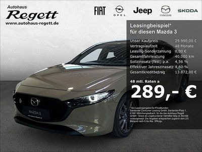 Gebraucht Mazda 3 Exclusive-Line 140 PS (102 kW) 2024 Beige Kleinwagen